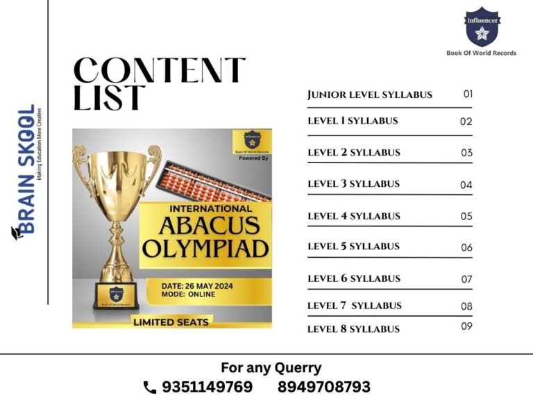 IAO Syllabus page 2
