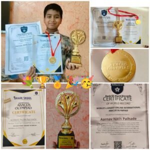 IAO award ceremony